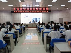 学的监管手段、更高效的法律效能