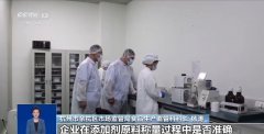 合管理步履开展环境若何？难点正在哪儿？按照