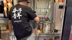 企业和员工都应时辰服膺食物平安的主要