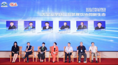 <b>业及上下逛财产链落实好食物平安从体义务指了</b>