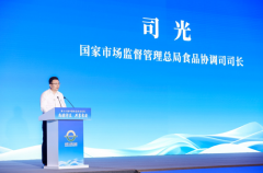 聪慧落地