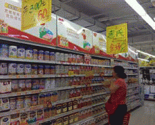 <strong>一些食物的运营者还要逼上梁山？”梁胜</strong> 