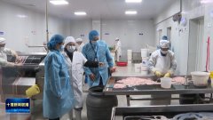 聪慧守护市平易近脚下平安不凡“十四五”奋进